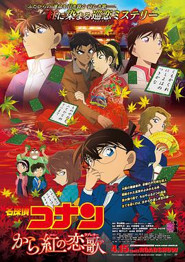 91精品欧美一区二区三区